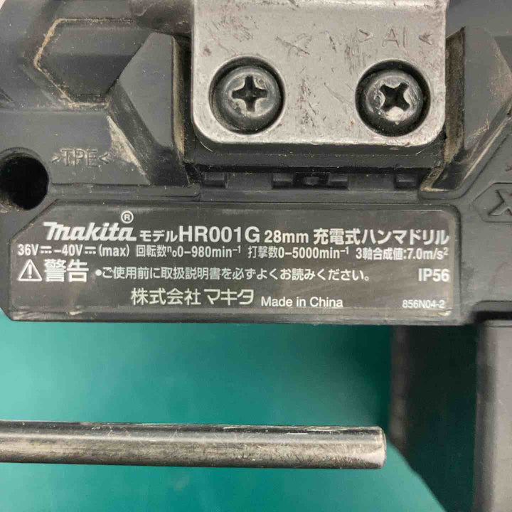 ★マキタ(makita) コードレスハンマドリル HR001GZKB　ケース無し【戸田店】
