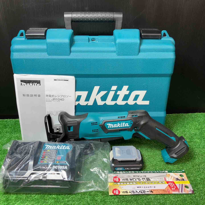 【極美品】★マキタ(makita) コードレスレシプロソー JR104DSH ◎おまけの替刃付き！【岩槻店】