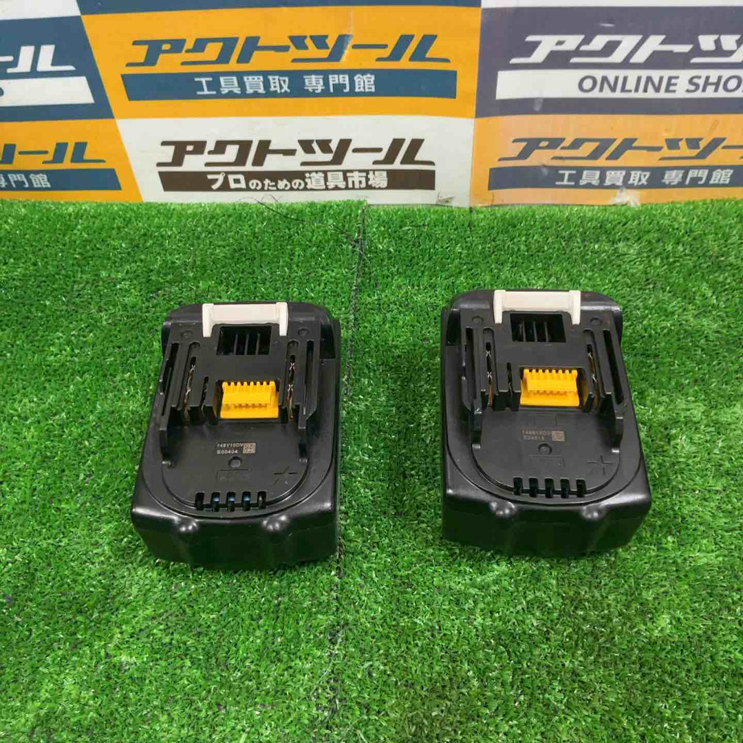 ★マキタ(makita) コードレスインパクトドライバー TD171DGXAP【草加店】