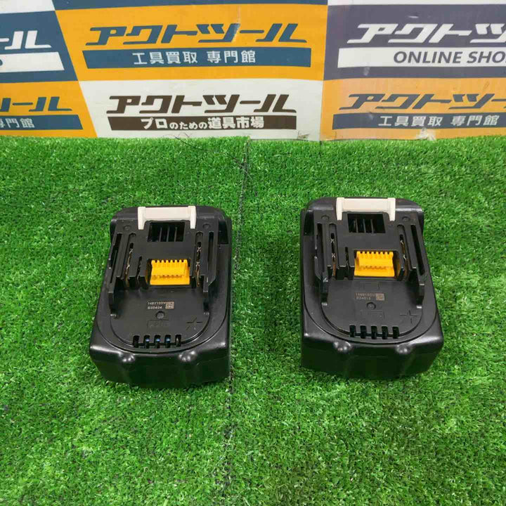 ★マキタ(makita) コードレスインパクトドライバー TD171DGXAP【草加店】