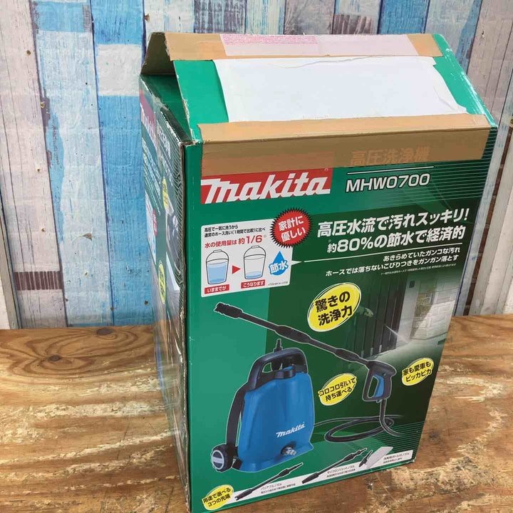 ◇マキタ(makita) 高圧洗浄機 MHW0700【柏店】