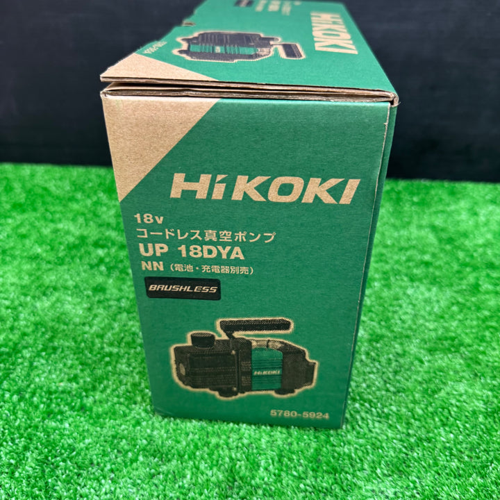 【未使用品】ハイコーキ(HIKOKI) コードレス真空ポンプ UP18DYA(NN)(本体のみ)【電材館越谷店】