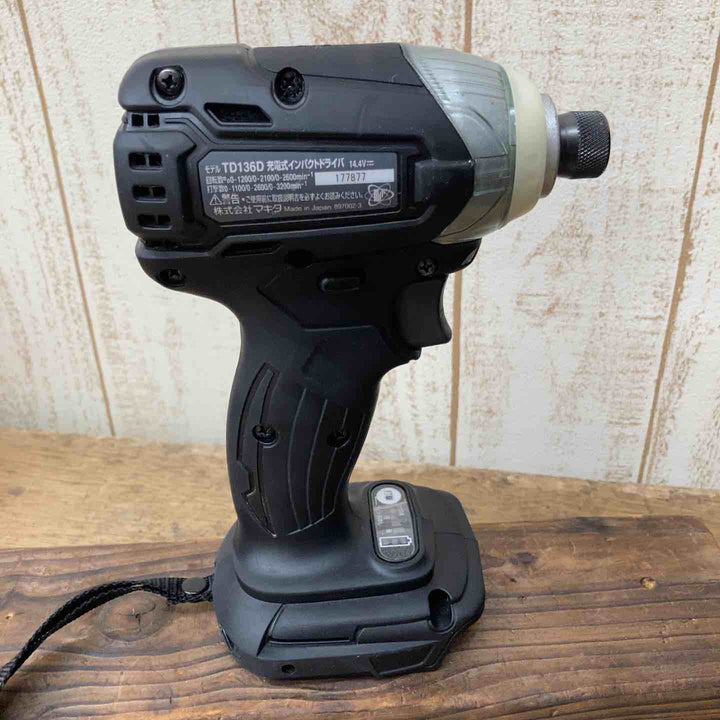 【中古品】★マキタ(makita) コードレスインパクトドライバー TD136DRFXB 14.4V フルセット【柏店】