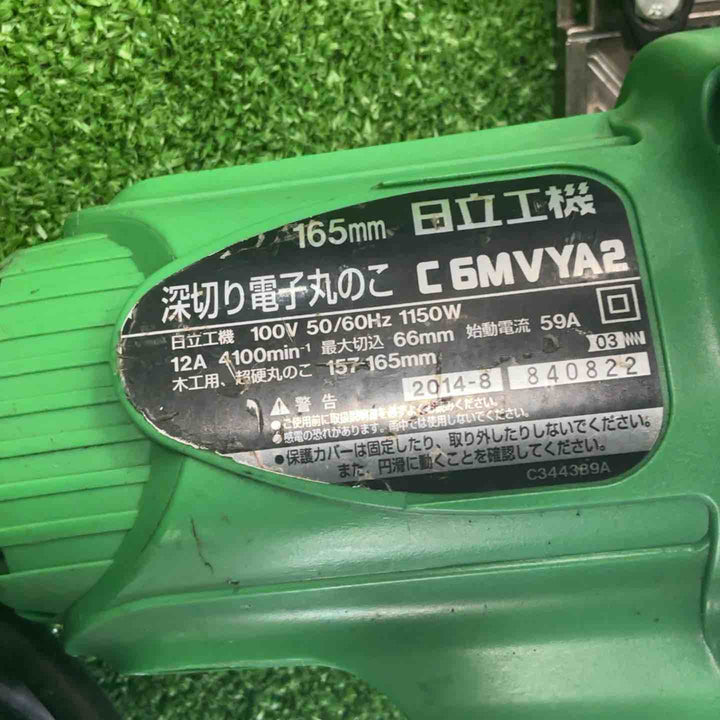 ★ハイコーキ(HIKOKI ※旧:日立工機) 深切り電子丸のこ C6MVYA2【草加店】