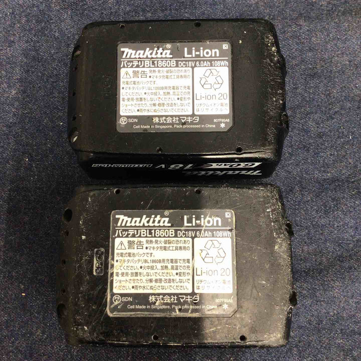 ★マキタ(makita) コードレスハンマドリル HR171DRGX【八潮店】