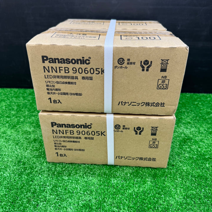 【未使用品】パナソニック(Panasonic) LED非常用照明器具 NNFB90605K【電材館越谷店】
