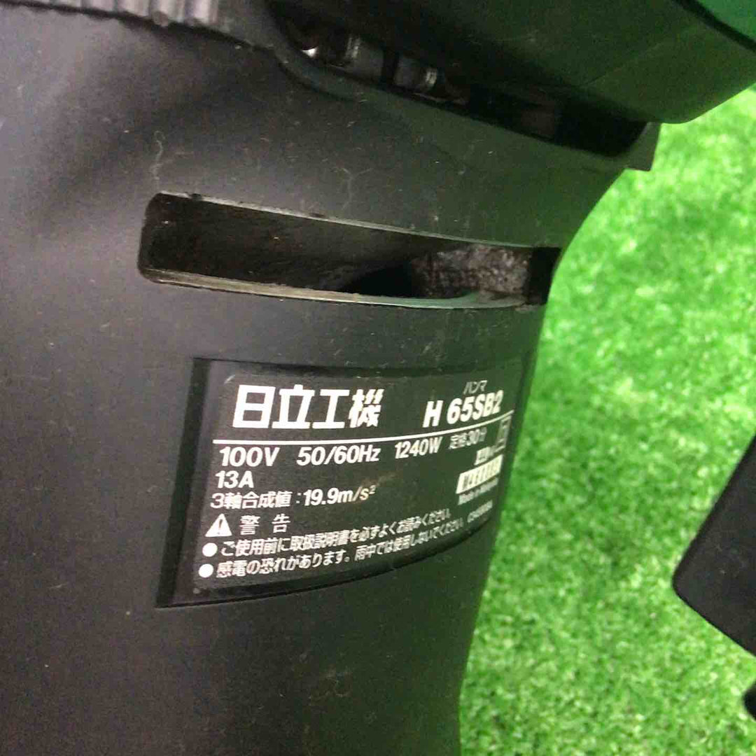 【中古品 / 店頭受取り限定】 ハイコーキ/HIKOKI 電動ハンマ H65SB2 【鴻巣店】