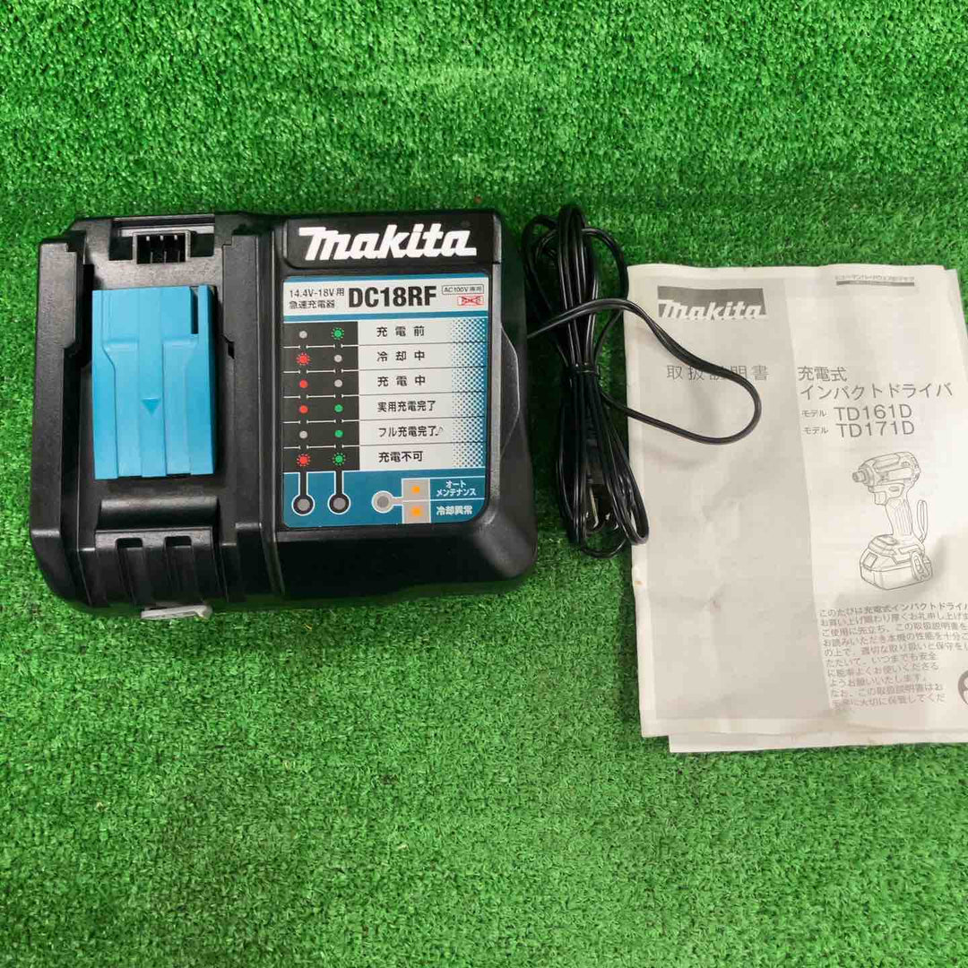 ★マキタ(makita) コードレスインパクトドライバー TD171DRGX【川崎店】