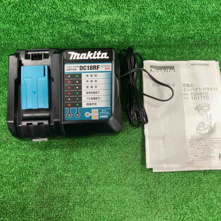 ★マキタ(makita) コードレスインパクトドライバー TD171DRGX【川崎店】