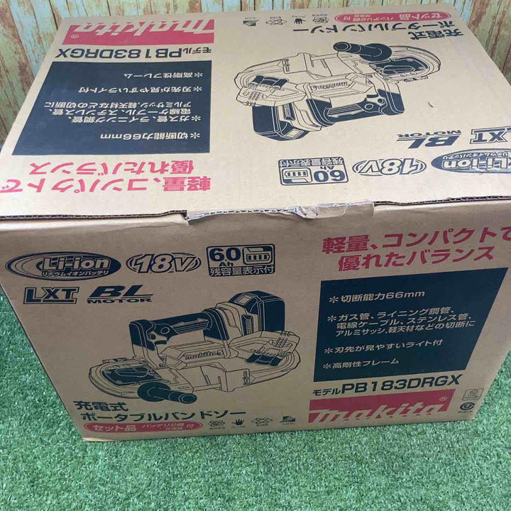 ★マキタ(makita) コードレスポータブルバンドソー PB183DRGX【川崎店】