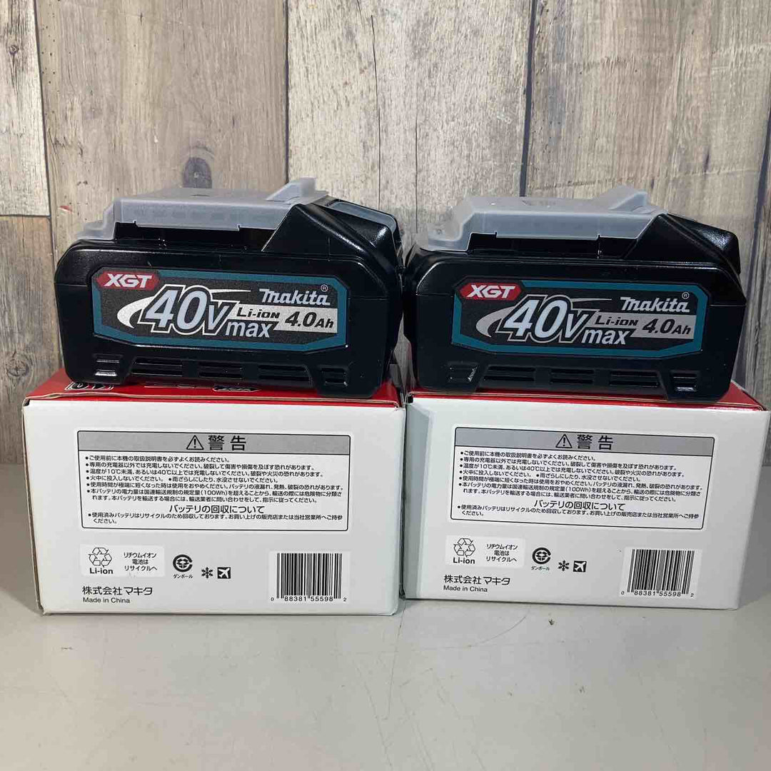 ◇マキタ(makita) 40Vmaxリチウムイオンバッテリー BL4040 40V4.0Ah 2個セット【戸田店】