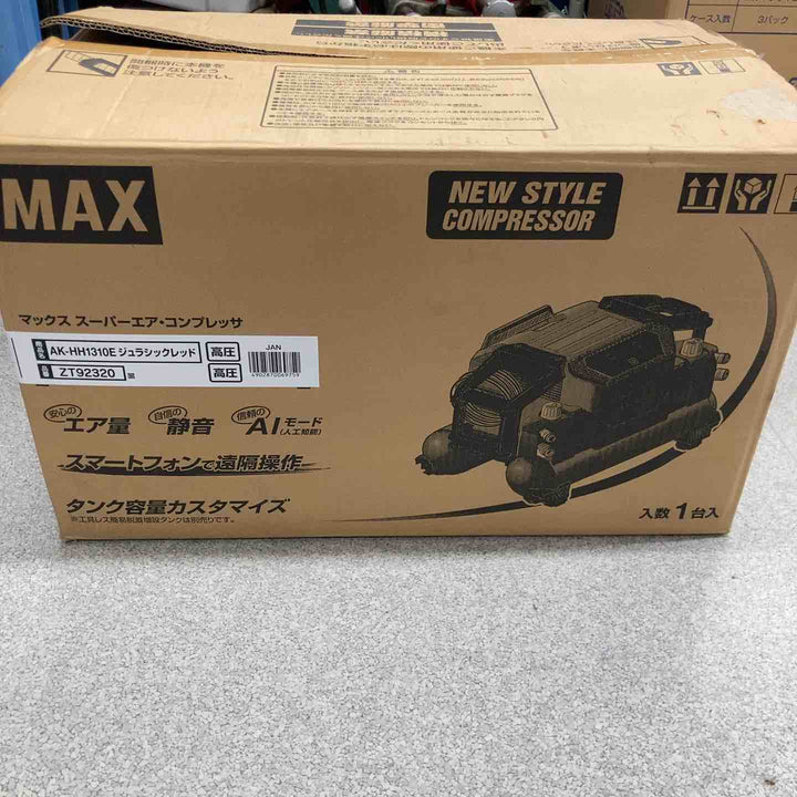 ★限定色★ マックス(MAX) 高圧4口 エアコンプレッサー AK-HH1310E ジュラシックレッド【八潮店】