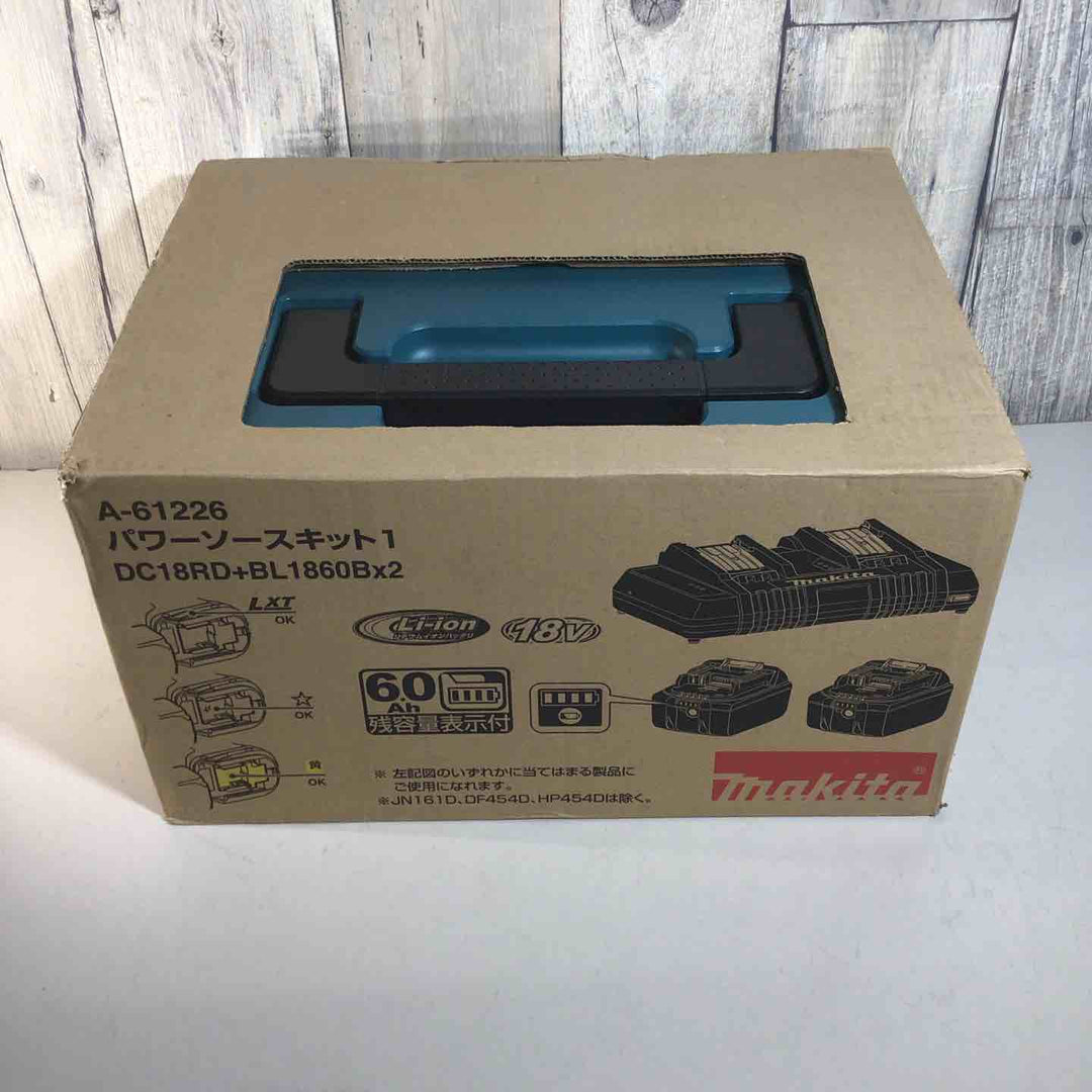 ★マキタ(makita) パワーソースキット1 A-61226【戸田店】
