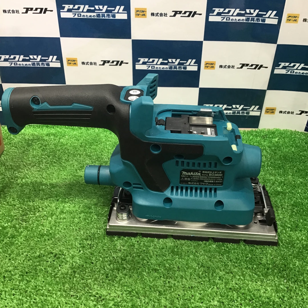 ★マキタ(makita) コードレス仕上サンダー BO380DZ【草加店】