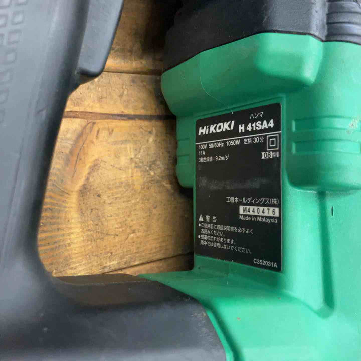 【中古品】ハイコーキ(HIKOKI ※旧:日立工機) ハンマ H41SA4【所沢店】