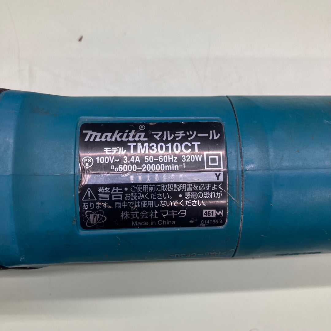 ★マキタ(makita) マルチツール TM3010CT【越谷店】