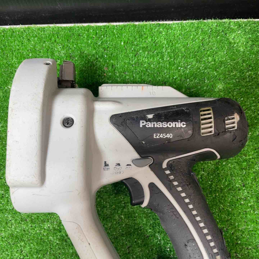 ★パナソニック(Panasonic) コードレス全ネジカッター14.4V EZ4540LS2S-B【岩槻店】