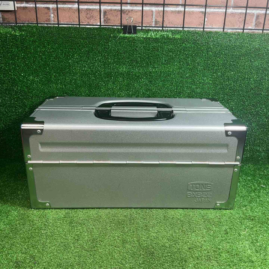 TONE トネ BX322 ツールケース シルバー【藤沢店】