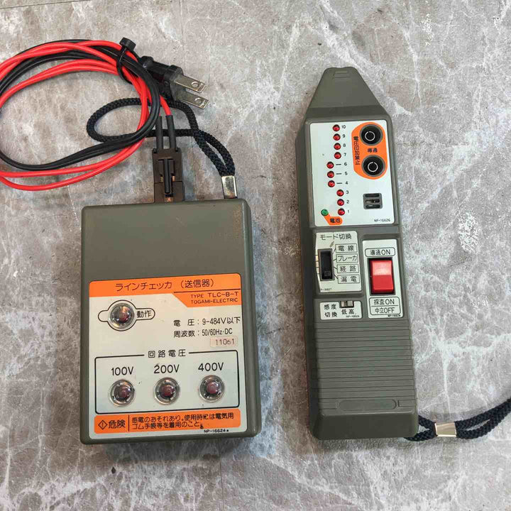 戸上電機 ラインチェッカ TLC-B-R/TLC-B-T 低圧配線路探査器【八潮店】