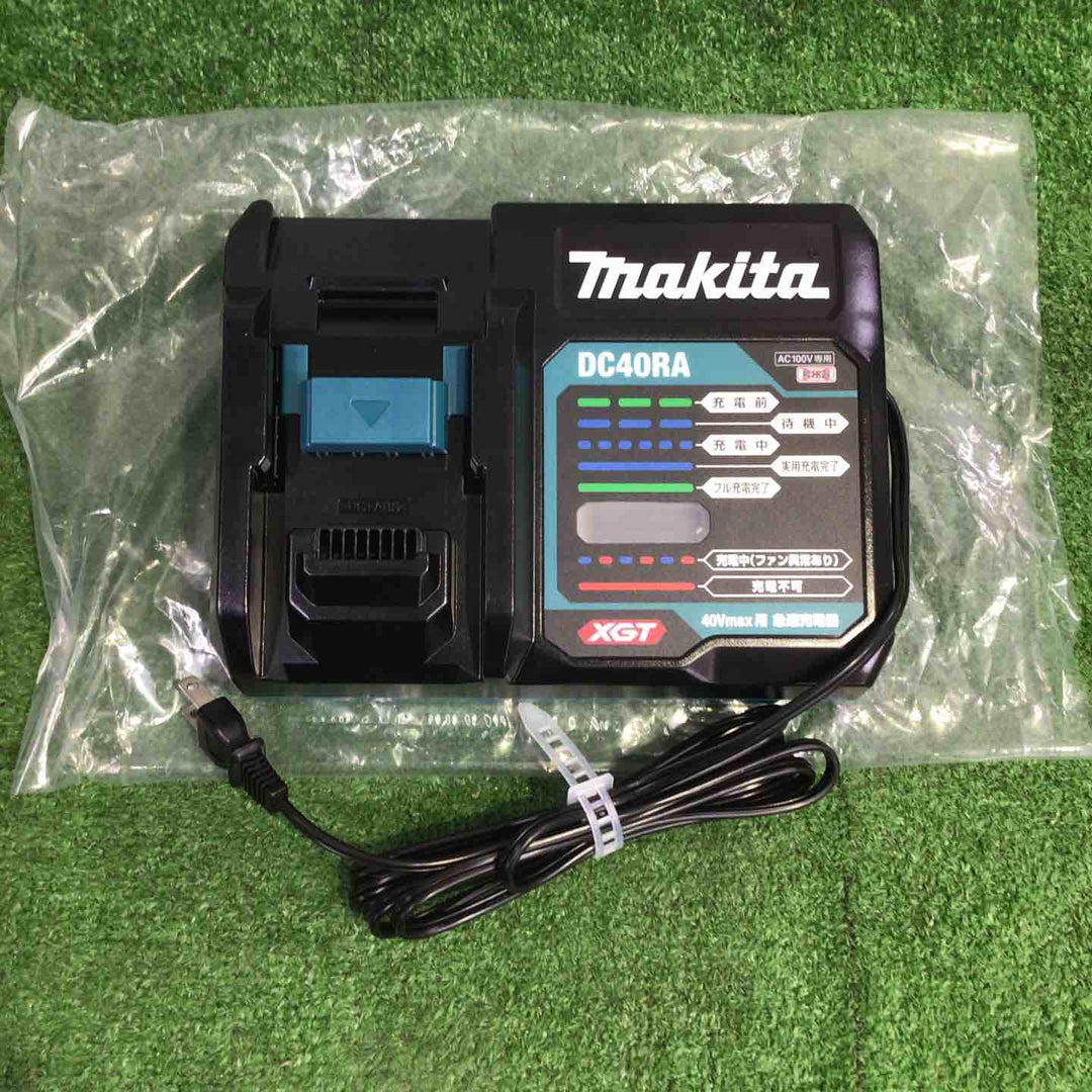 ★マキタ(makita) 急速充電器 DC40RA【町田店】