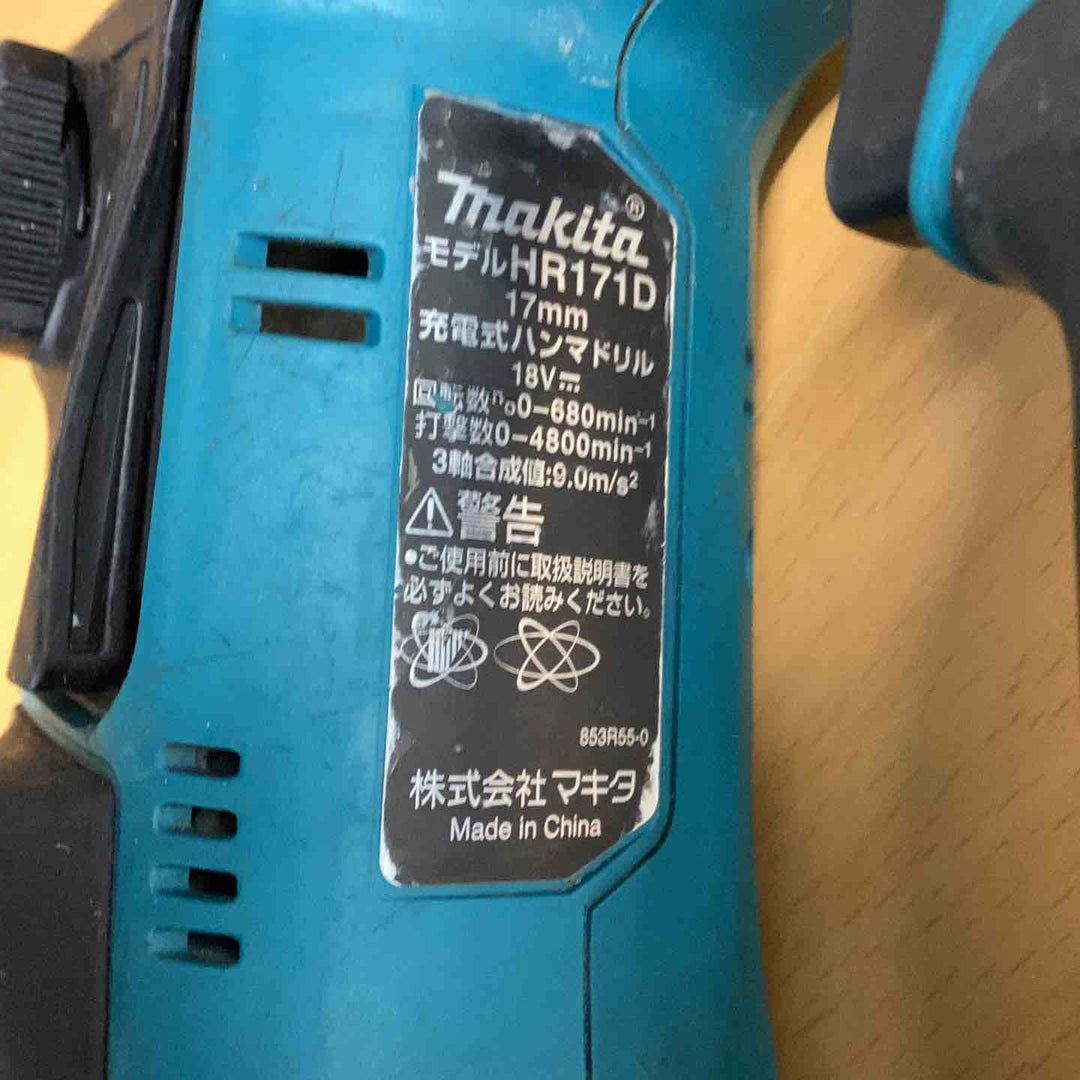 ★マキタ(makita) コードレスハンマドリル HR171DZK【越谷店】