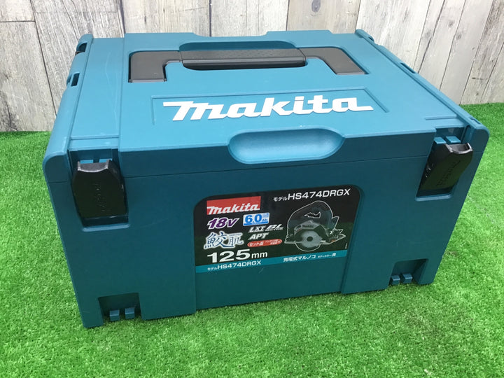 ★マキタ(makita) コードレス丸のこ HS474DRGX　充電回数　1回・2回【富山店】◇D