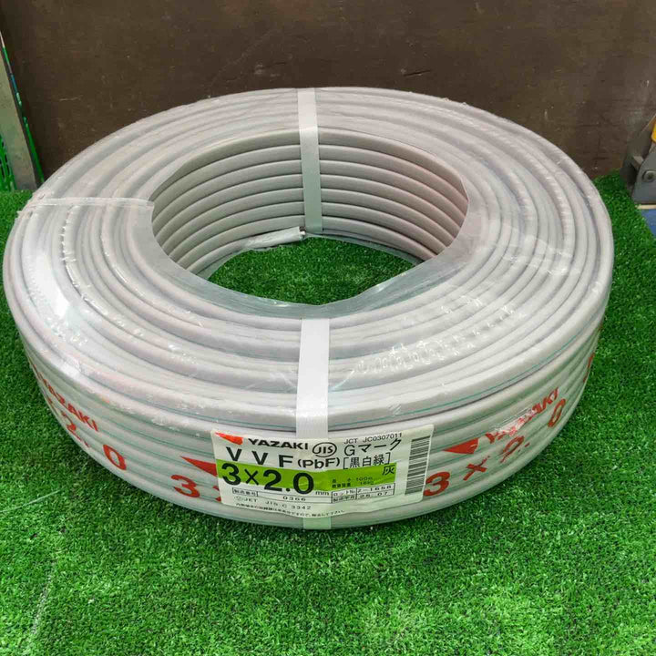 □矢崎エナジーシステム VVFケーブル 3芯×2.0mm【草加店】