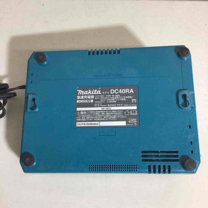 ★マキタ(makita) 急速充電器 DC40RA【戸田店】