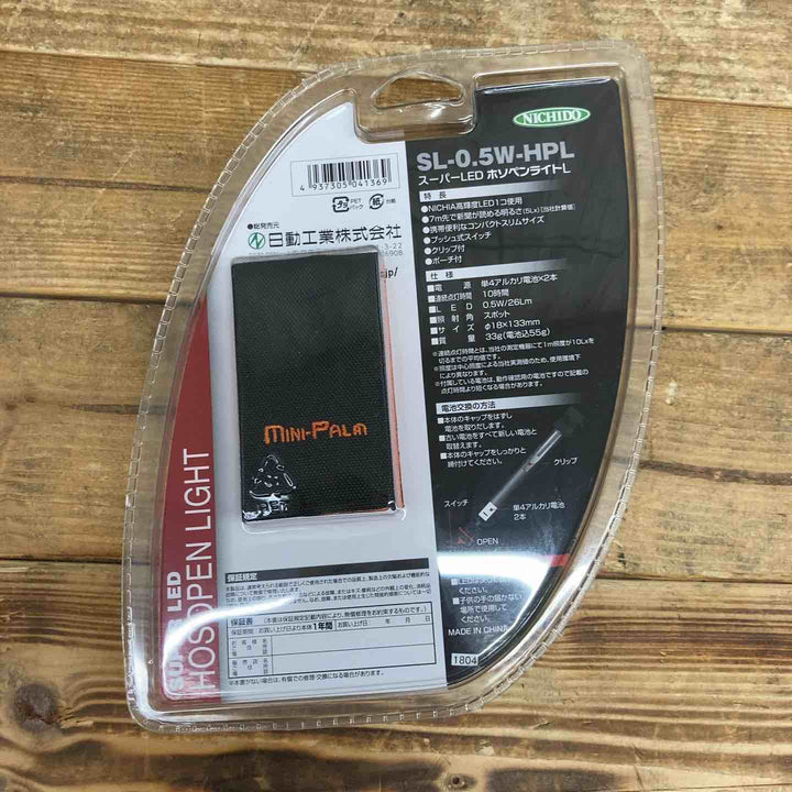 【未使用品(店頭展示品)】日動 スーパーLED 細ペンライトL SL-0.5W-HPL 10個セット【東大和店】