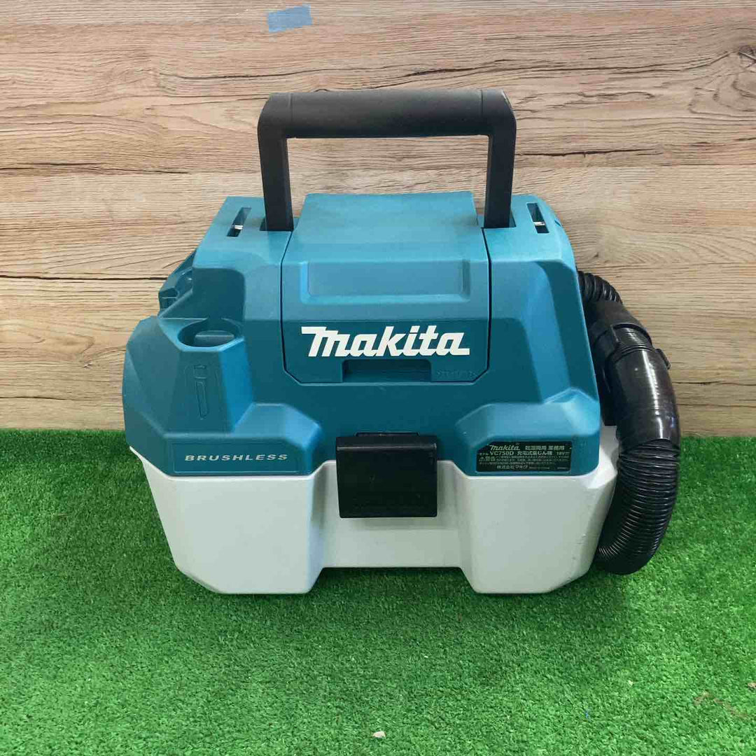 ★マキタ(makita) コードレス集じん機 乾湿両用 VC750DZ【町田店】