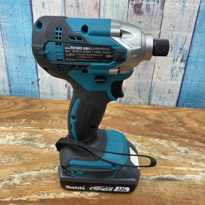 ★マキタ(makita) コードレスインパクトドライバー TD156DB【柏店】