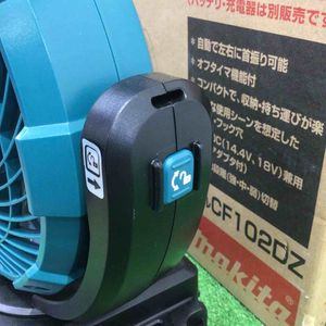 ★マキタ(makita) コードレスファン CF102DZ(本体のみ)【草加店】