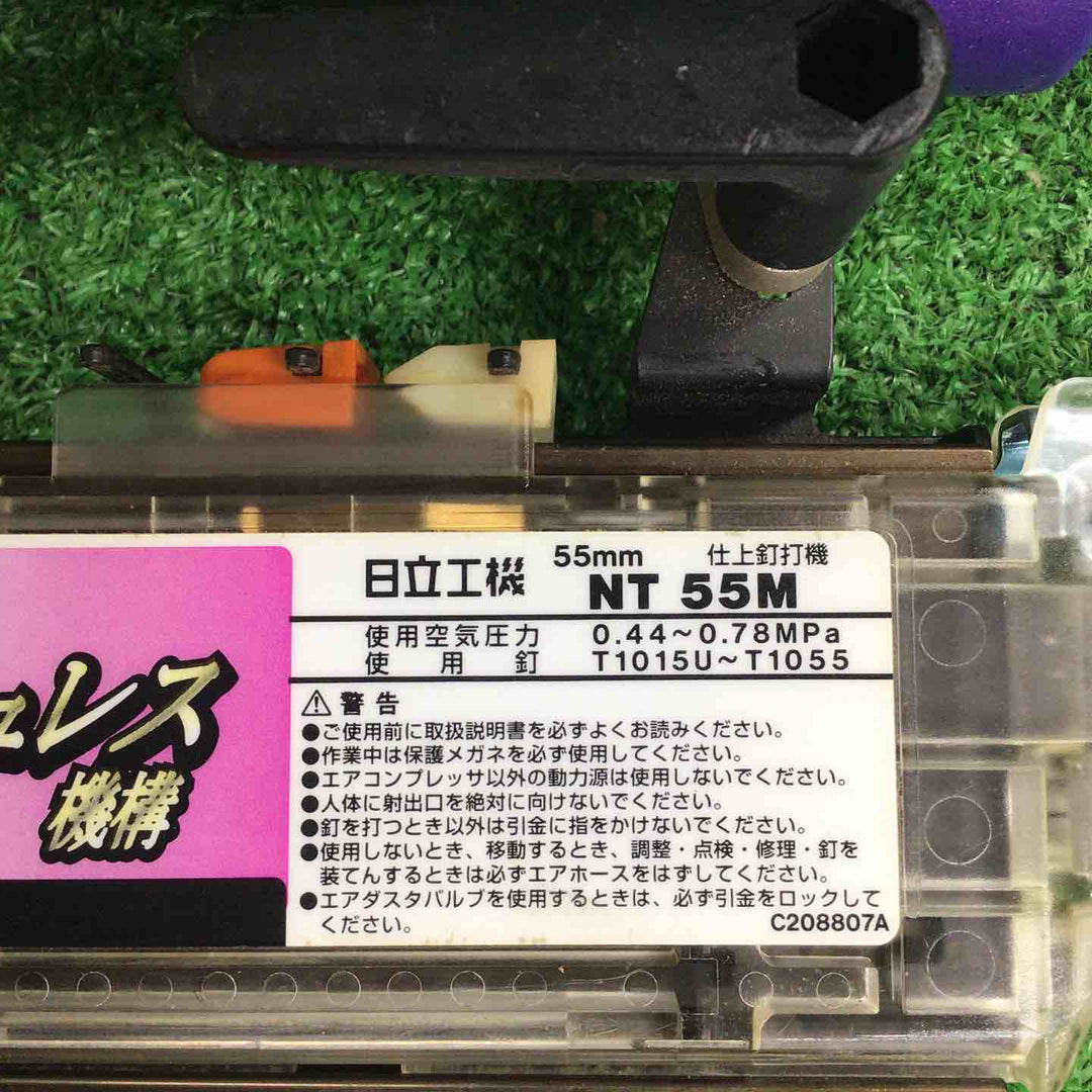 ★ハイコーキ(HIKOKI ※旧:日立工機) 常圧フィニッシュネイラ NT55M【川崎店】
