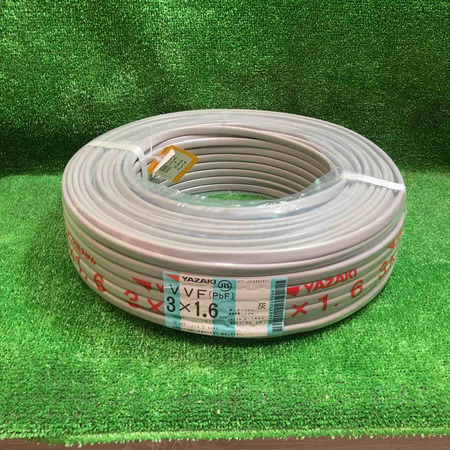 矢崎 VVFケーブル 1.6mm×3芯 100m巻 (灰色) VVF1.6mm×3C×100m YAZAKI