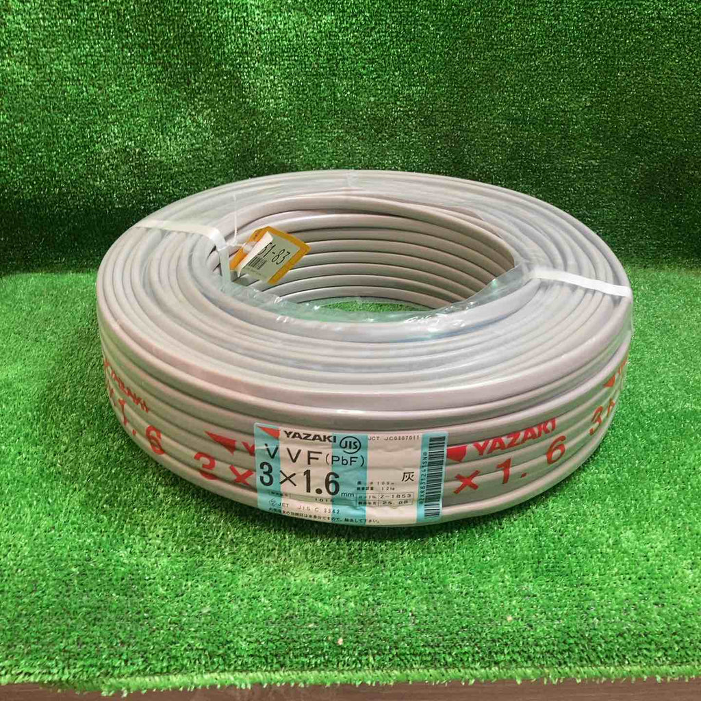 矢崎 VVFケーブル 1.6mm×3芯 100m巻 (灰色) VVF1.6mm×3C×100m YAZAKI