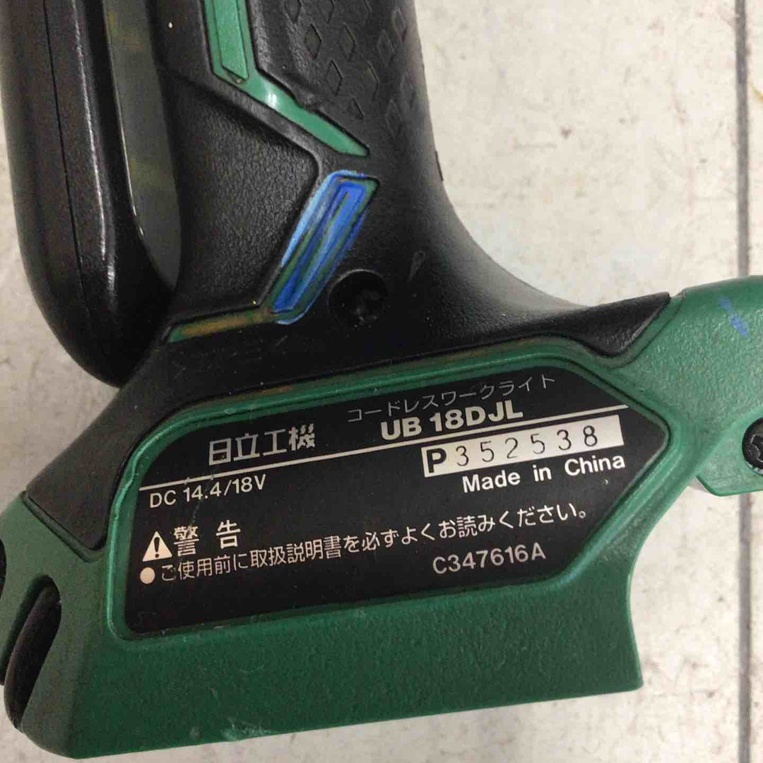 【中古品】 ハイコーキ/HIKOKI  コードレスワークライト 本体のみ  UB18DJL 【鴻巣店】