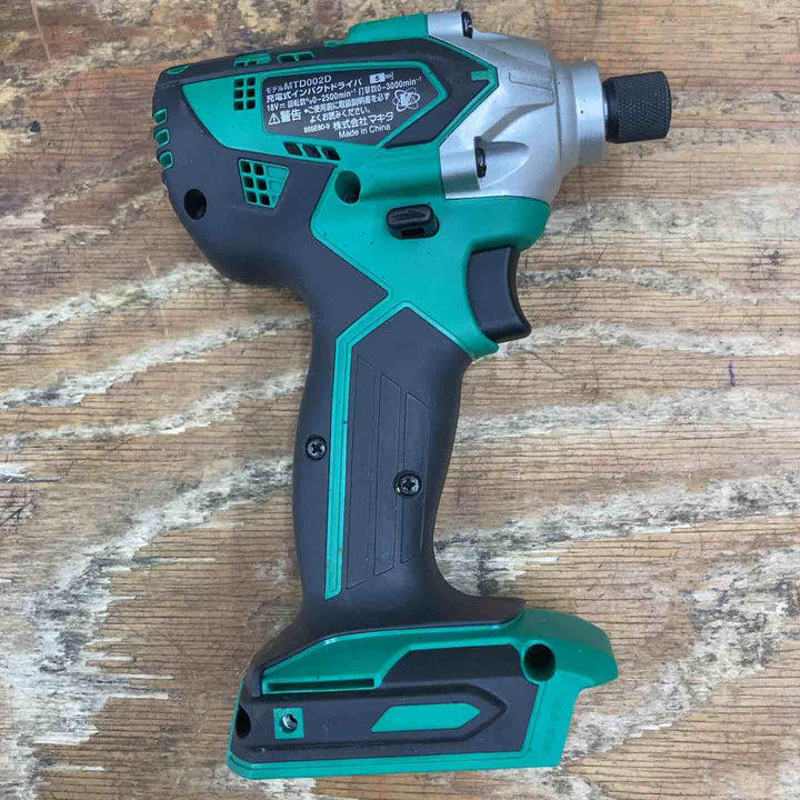 【中古品】☆マキタ(makita) コードレスインパクトドライバー MTD002DSX DIYモデル フルセット【柏店】