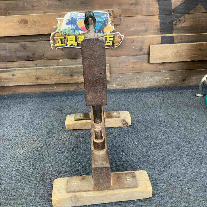 【中古品 / 店頭受取り限定】メーカー不明 現状品 瓦割機 瓦カッター  S型【千葉県柏市】