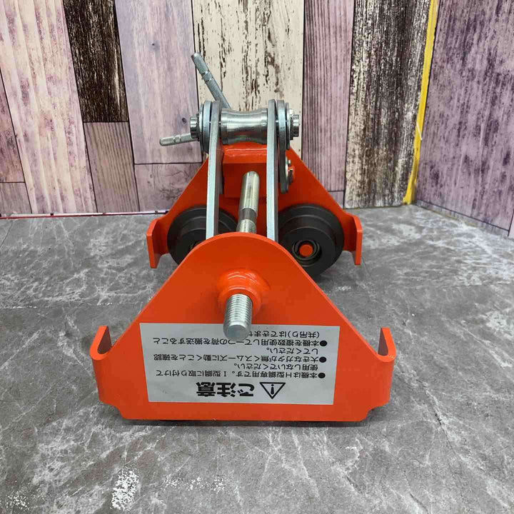 HHH ビームトロリー BT0.5t【八潮店】