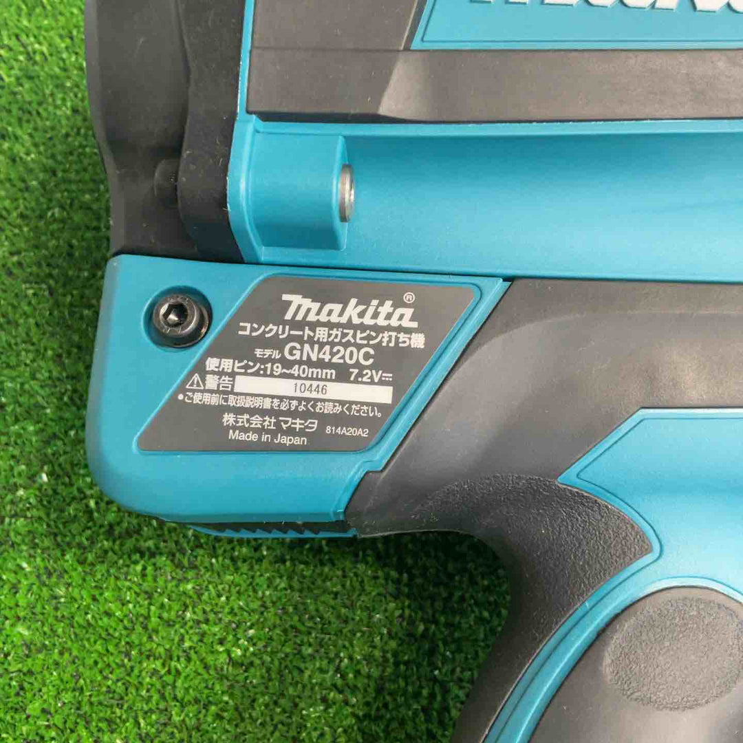 ★マキタ(makita) コードレスコンクリート用ガスピン打ち機 GN420C【草加店】