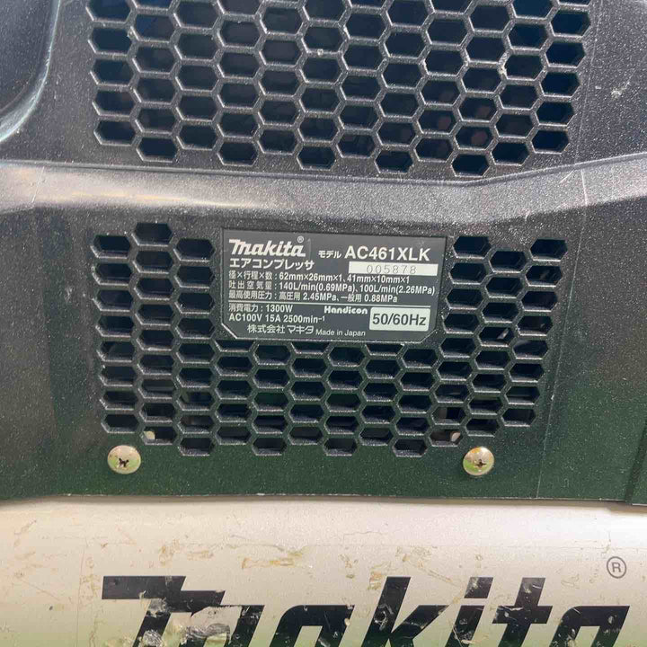 ★マキタ(makita) エアコンプレッサー AC461XLKB【岩槻店】