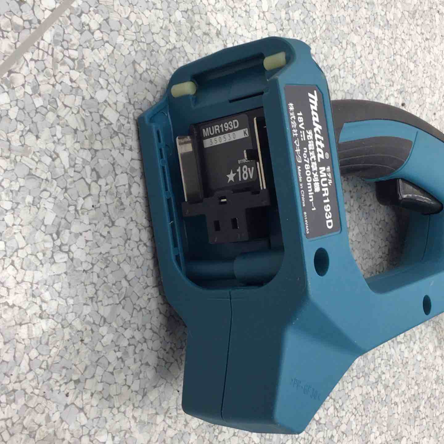 店頭受取り限定】◇マキタ(makita) コードレス草刈機 MUR193DZ【八潮店