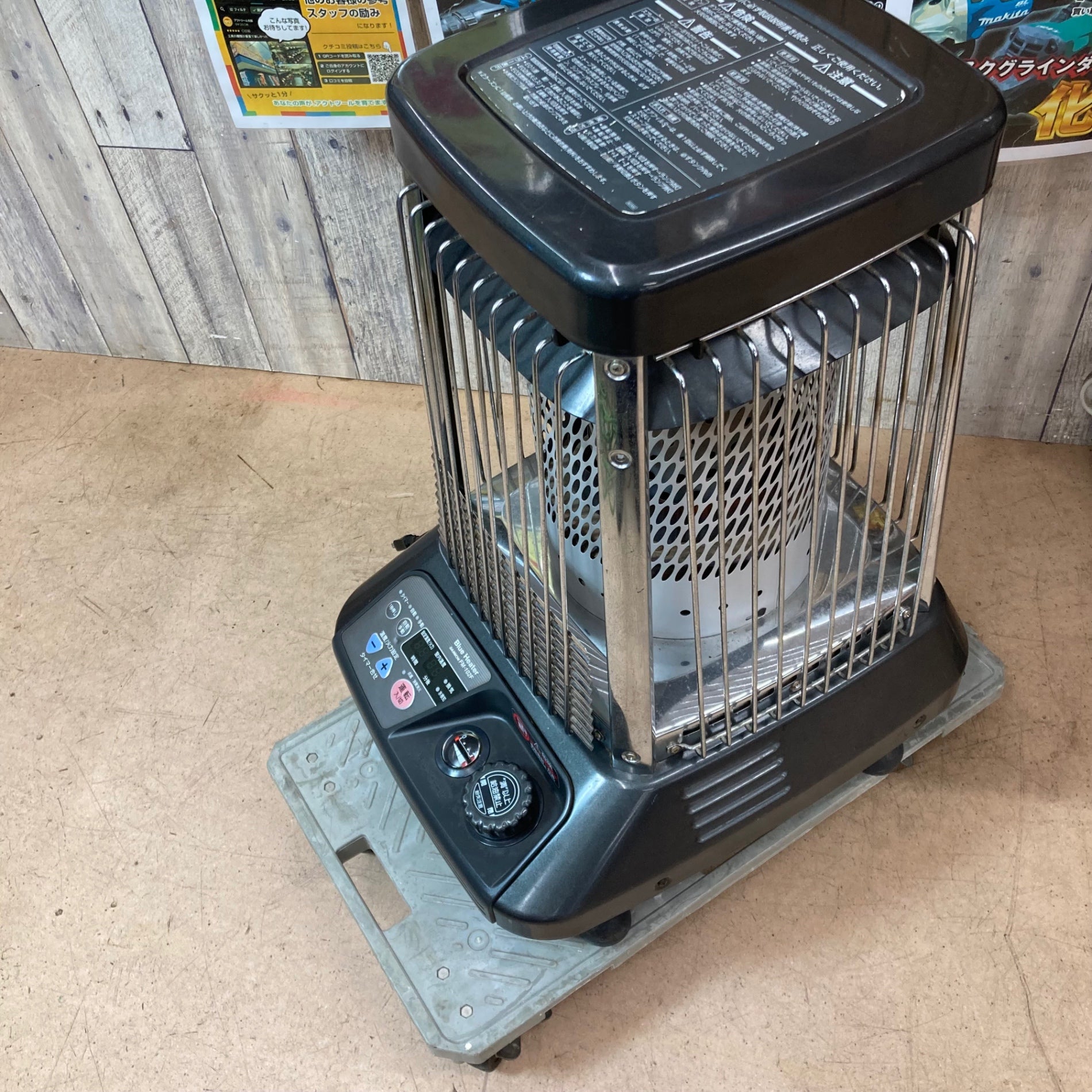 ブルーヒーター FM-102F ダイニチ ダイニチ FM-102F オークション比較