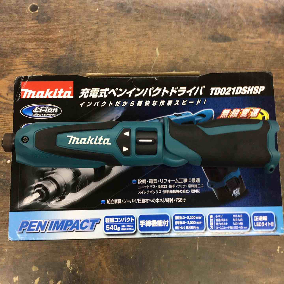 ☆マキタ(makita) コードレスペンインパクトドライバ TD021DSHSP【戸田店】