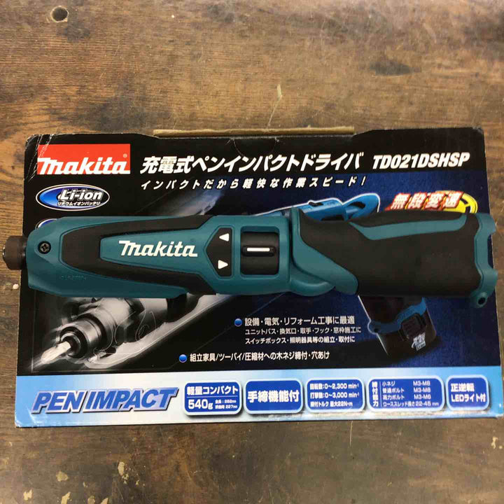☆マキタ(makita) コードレスペンインパクトドライバ TD021DSHSP【戸田店】