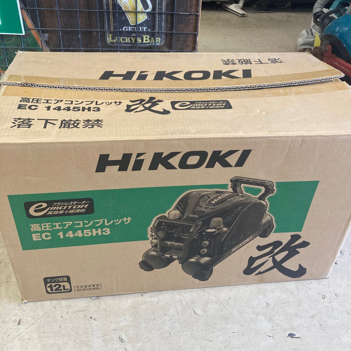 ★ハイコーキ(HIKOKI ※旧:日立工機) 常圧/高圧エアコンプレッサー EC1445H3(CTN) 改【町田店】