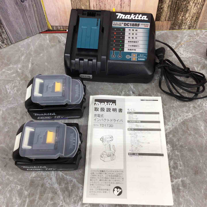 ★マキタ(makita) コードレスインパクトドライバー TD173DRGXO【八潮店】