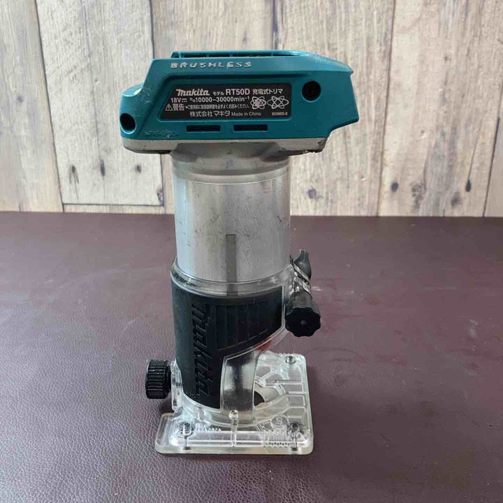 【中古品】 ★マキタ(makita) コードレストリマー RT50DZ 18V 【東大和店】