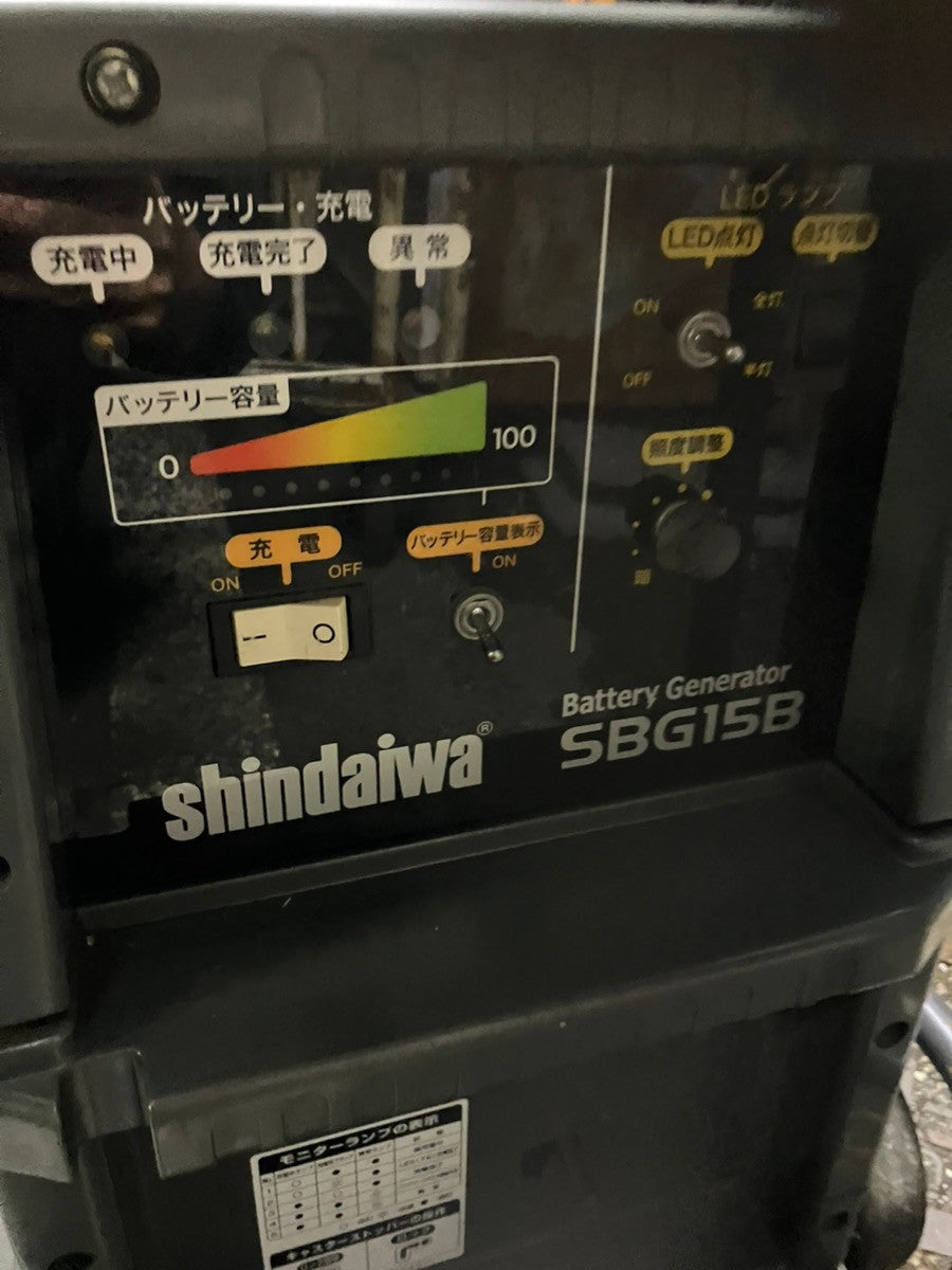 【店頭受取り限定】新ダイワ/shindaiwa バルーン投光器 SBG-15B　現状品(保証なし)【町田店】