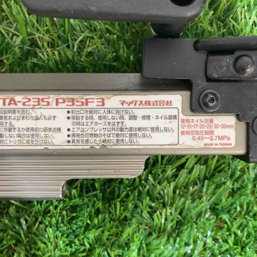 ★マックス(MAX) 常圧ピンネイラ TA-235A/P35F3　本体のみ【戸田店】